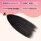 Nature Black Italian Curly Seamless Invisible Stick Hair Extensions 100% Virgin Human Hair Bundle