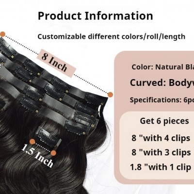 6pcs Body Wavy PU Clip In Hairpieces 100% Human Hair