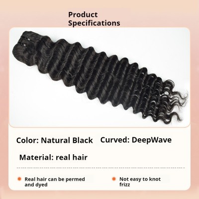 3pcs Nature Black Deep Wave100% Virgin Human Hair Bundles
