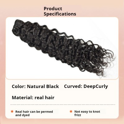 3pcs Nature Black Deep Curly 100% Virgin Human Hair Bundles 
