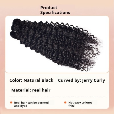 3pcs Nature Black Jerry Curly 100% Virgin Human Hair Bundles
