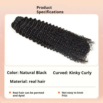 3pcs Nature Black Kinky Curly 100% Virgin Human Hair Bundles