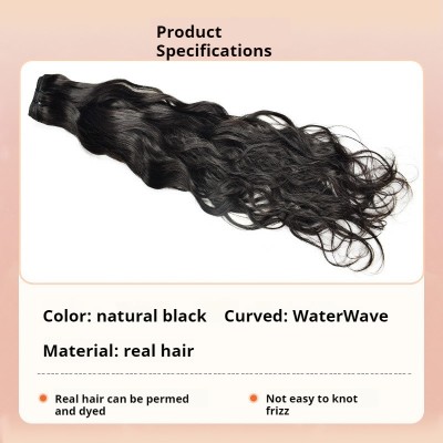 3pcs Nature Black Water Wave 100% Virgin Human Hair Bundles