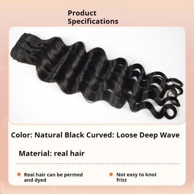 3pcs Nature Black Loose Deep Wave 100% Virgin Human Hair Bundles