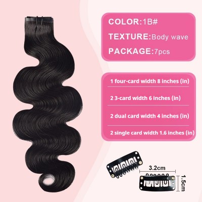 Nature Black Body Wave Small Seamless Clip in Hair Extensions Real Human Hair Pieces 7pcs