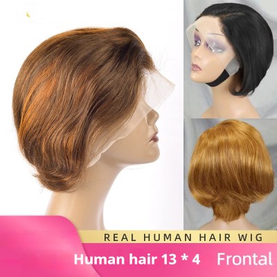 13x4 Full Frontal Lace Side Part Short Wig 100% Human Hair