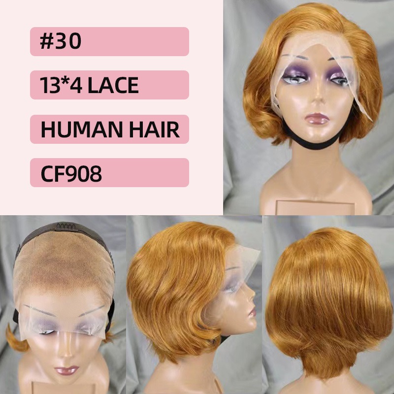 13x4 Full Frontal Lace Side Part Short Wig 100% Human Hair