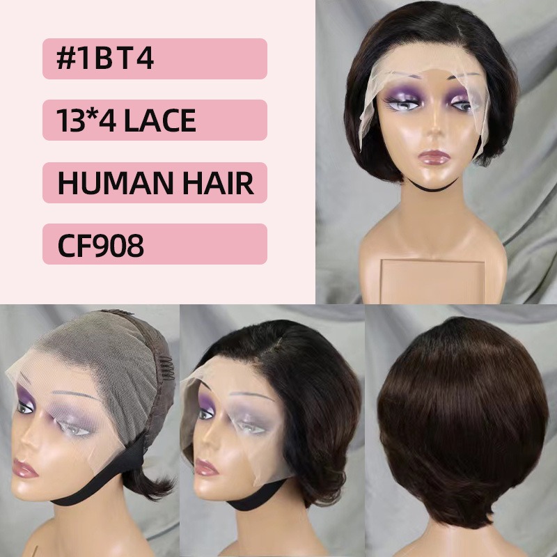 13x4 Full Frontal Lace Side Part Short Wig 100% Human Hair