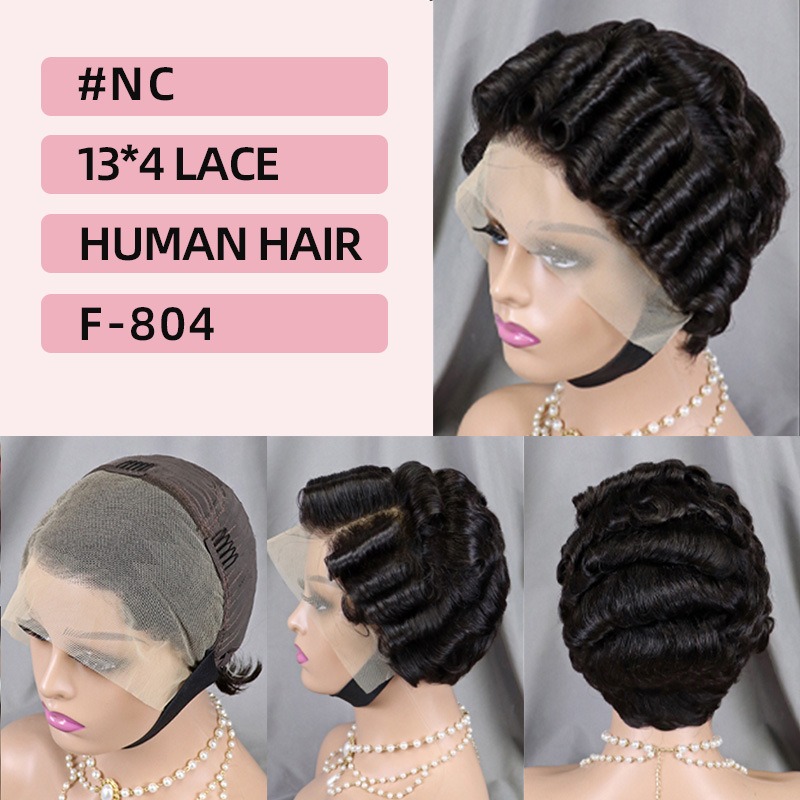 13x4 Full Frontal Lace Pixie Short Wig 100% Human Hair