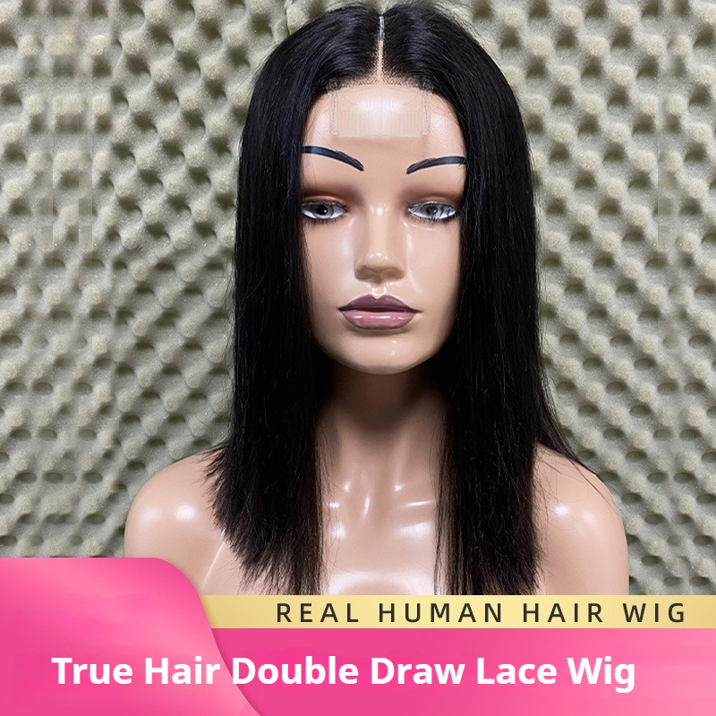 Nature Black Double Drawn Straight Bob Wig with 2x6 Lace Closure 100% Human Hair