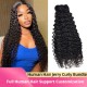 Luxuriously Soft Jerry Curly Bundles 100% Human Hair