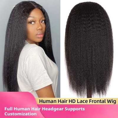 200% Density |Nature Black Kinky Straight 4x4 HD Front Lace Wig Proportioned Length 100% Human Hair 