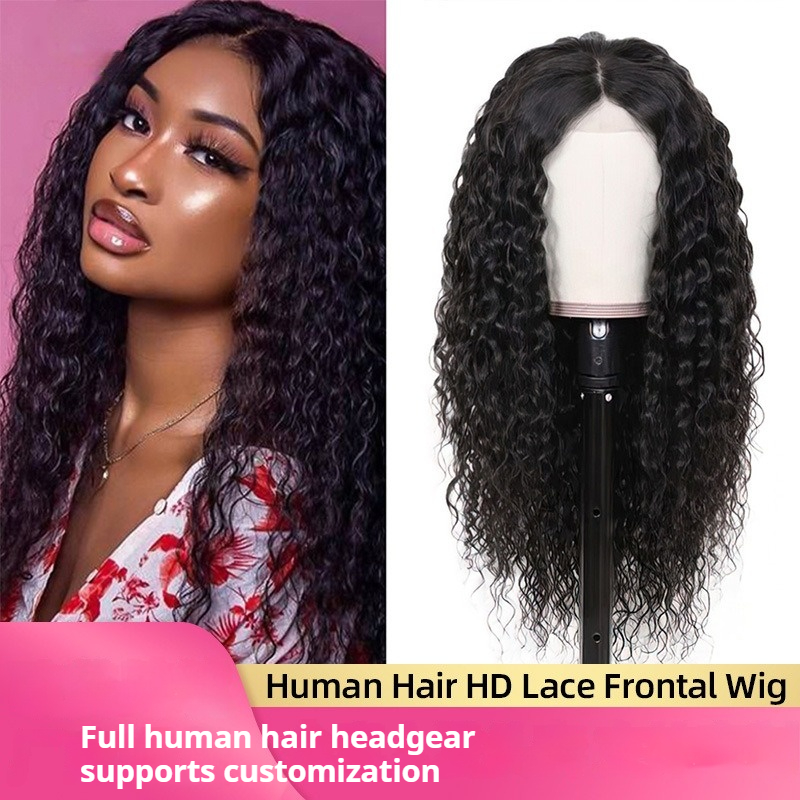 200% Density|4x4 Front Lace Italian Curly Human Hair Wig 100% Human Hair