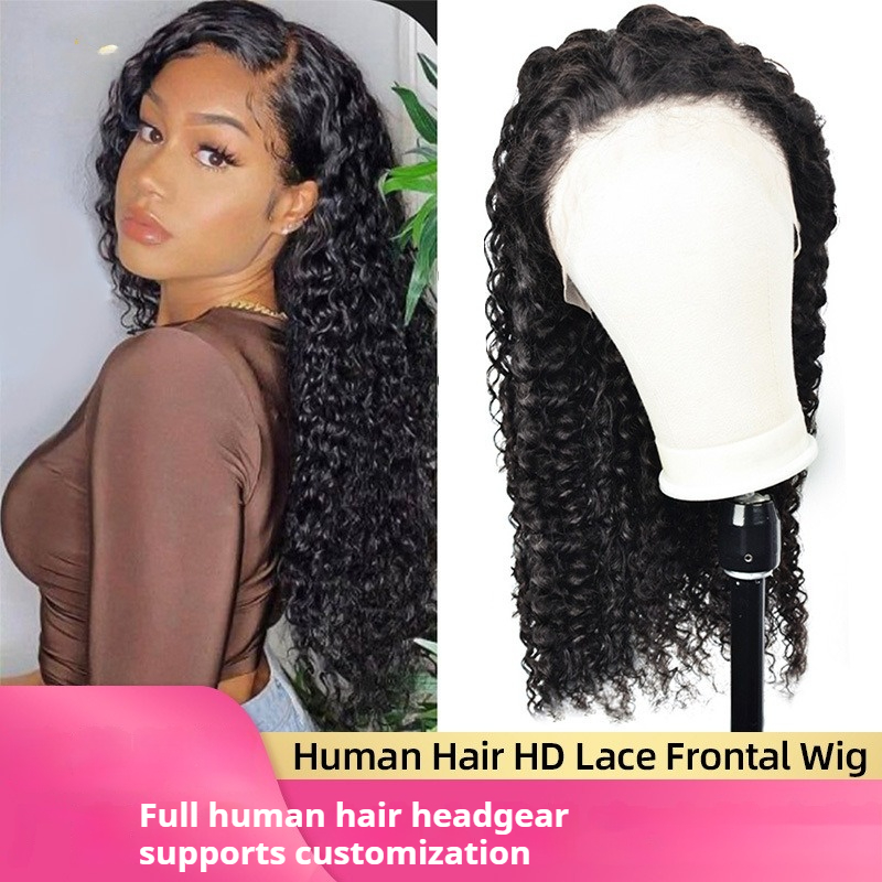 Nature Black 200% Density 4x4 Deep Curly Premium Lace Frontal Long Wig 100% Human Hair