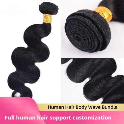 Upgraded Brazilian Hair |Black Body Wave 100% Virgin Human Hair Bundles