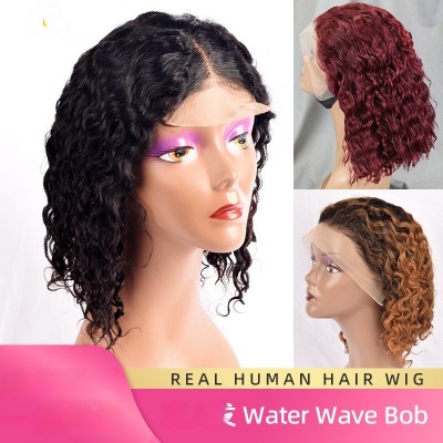 4x4 Full Frontal Lace Water Wave Mid Part Medium Length Bob Wig 100% Human Hair