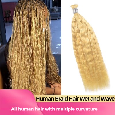 Wet and Wave | 613 Blonde Boho Braids Bundles with 3 Bundles Proportioned Length Set 100% Human Hair