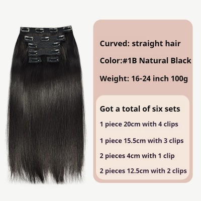 6pcs Nature Black Straight PU Clip In Hair Extensions 100% Human Hair