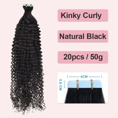 Kinky Curly Invisible Tape In Human Hair Extensions 20pcs