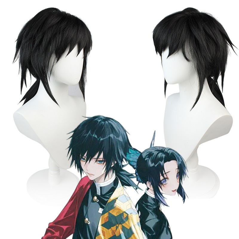 Demon Slayer Kimetsu no Yaiba Tomioka Giyu Water Pillar Large Rebellious Volume Ponytail Cosplay Wig 50cm