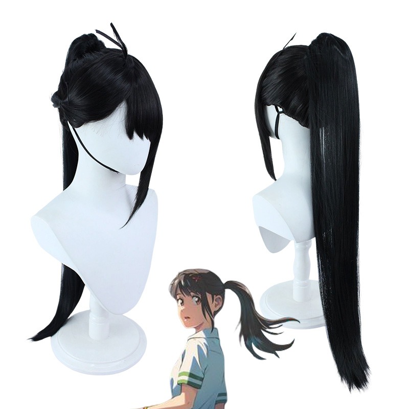 Suzume no Tojimari Cosplay Wig Iwato Suzume and Munakata Souta Black Long Straight Hair