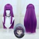 The Burial of Fulilian Fren Cosplay Wig Purple Long Straight Hair 80cm