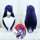 Vault Verve Railroad Yellow Springs 80CM Wig - Mystical Dark Purple, Striking Straight Locks for Cosmic Cosplay