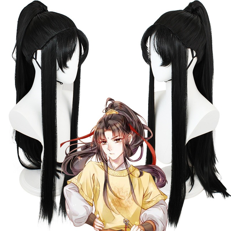 Mo Dao Zu Shi Jin Ling Jiang Cheng COS Wig with Beauty Spot Ancient Style