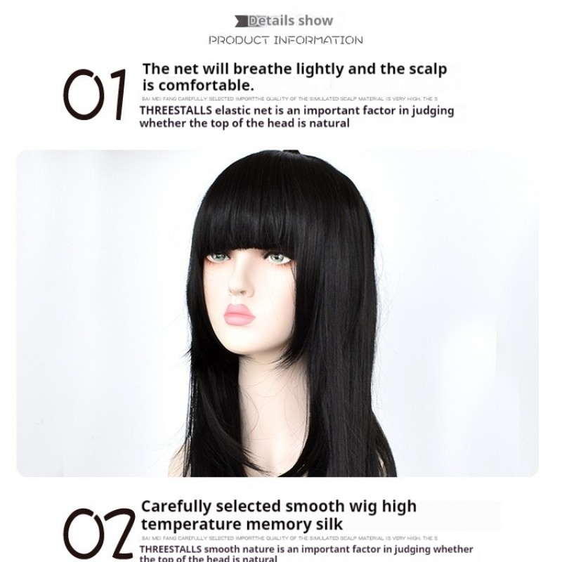 AOTU World Anime Keli Cosplay Wig - Black Long Straight Hair 90cm