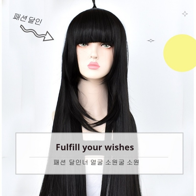 AOTU World Anime Keli Cosplay Wig - Black Long Straight Hair 90cm