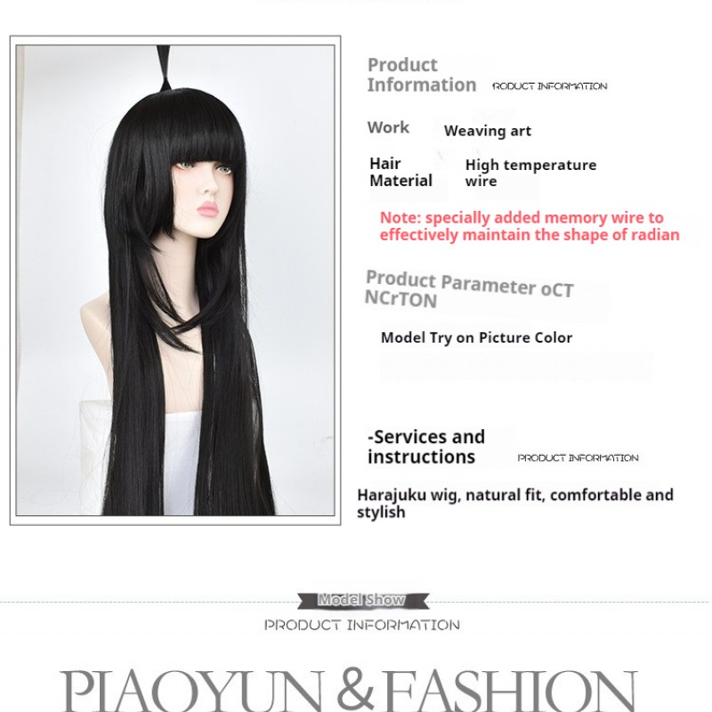 AOTU World Anime Keli Cosplay Wig - Black Long Straight Hair 90cm