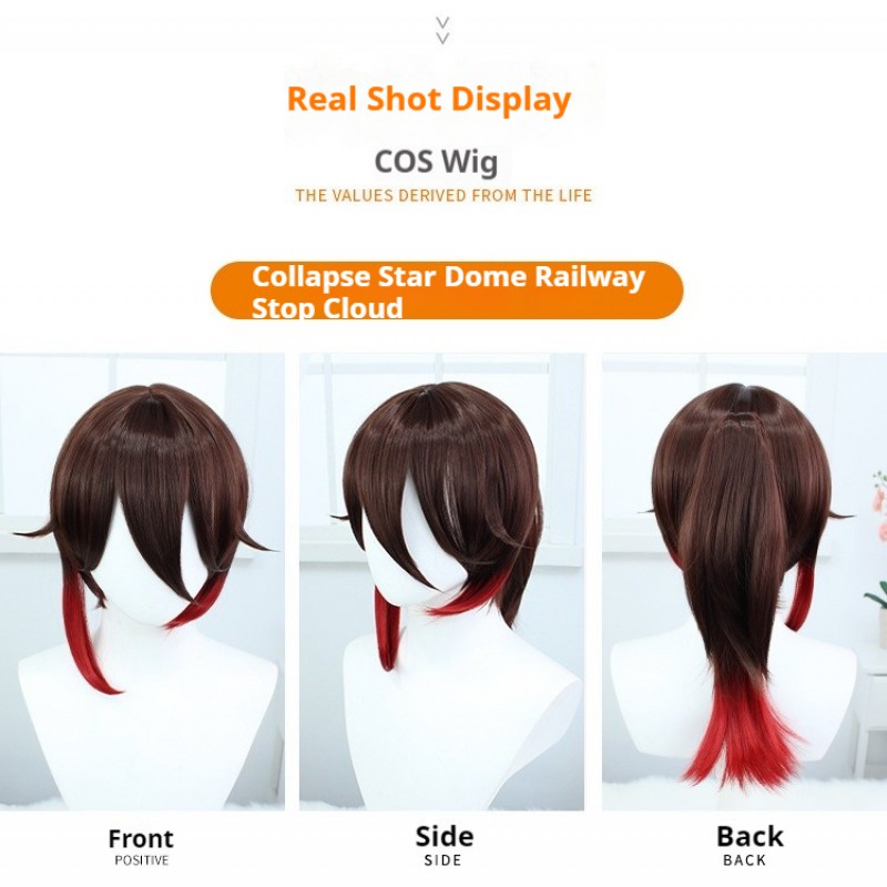  Stellar Railways Ting Yun Cosplay Wig - Brown with Red Highlights Short Hair 40cm