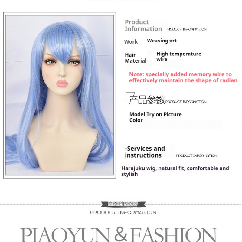 AOTU World Smog Series Anlijie Anime Cosplay Wig - Blue Long Curly Hair 100cm