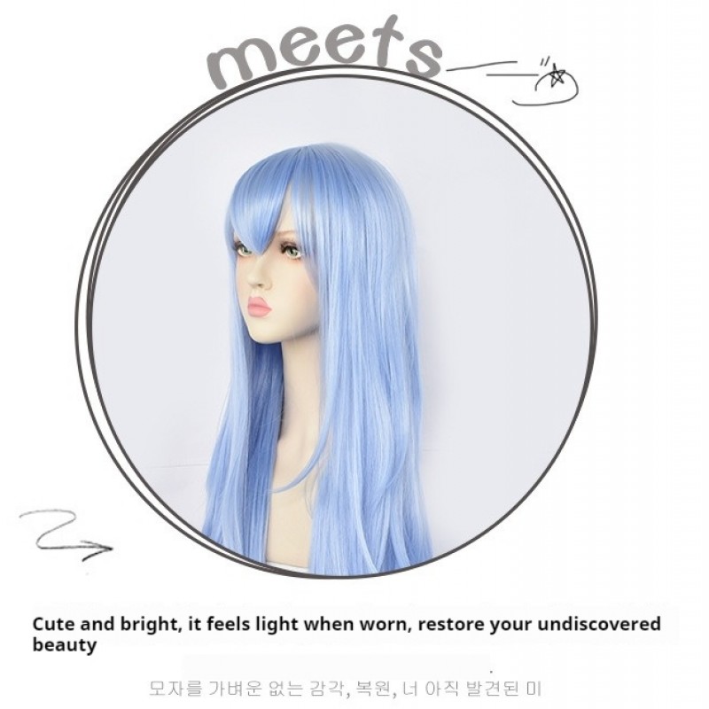 AOTU World Smog Series Anlijie Anime Cosplay Wig - Blue Long Curly Hair 100cm