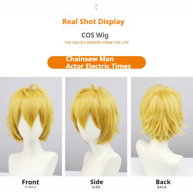 Chainsaw Man Denji Cosplay Wig - Main Character Yellow Short Hair