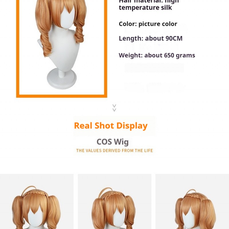 Cai Wenji Cosplay Wig - Starry Night Serenade Twin Curly Ponytail Braids 90cm