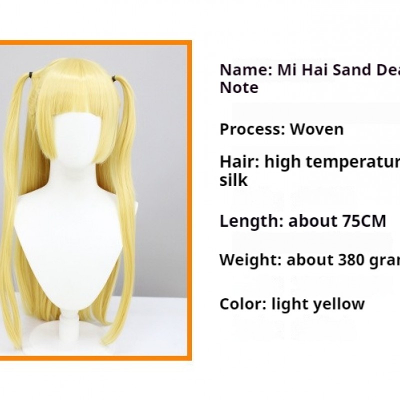 Death Note Misa Amane COS Wig Golden Twin Tails 75cm