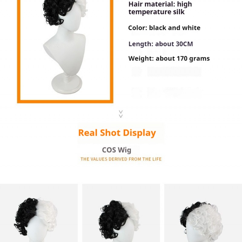 Cruella De Vil COS Wig Black White Short Curly Hair 30cm