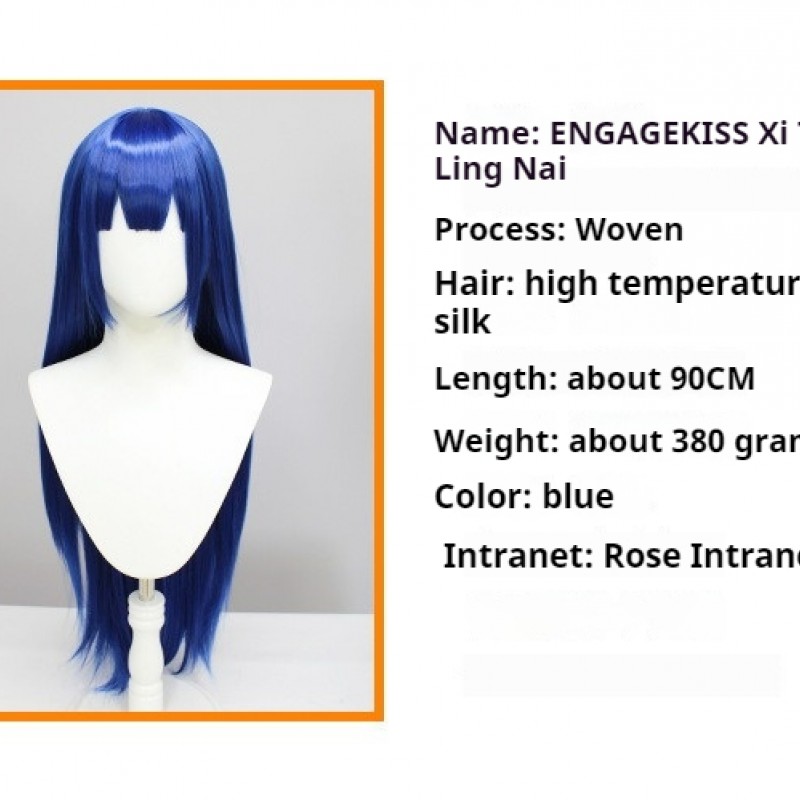 Engage Kiss Ayano Yuzuhira Blue Long Hair COS Wig 90cm