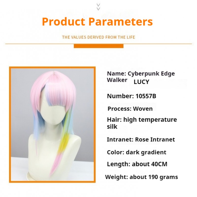 Cyberpunk Edgerunners | Lucy Cosplay Wig Runner Protagonist Gradient Short Hair 40cm