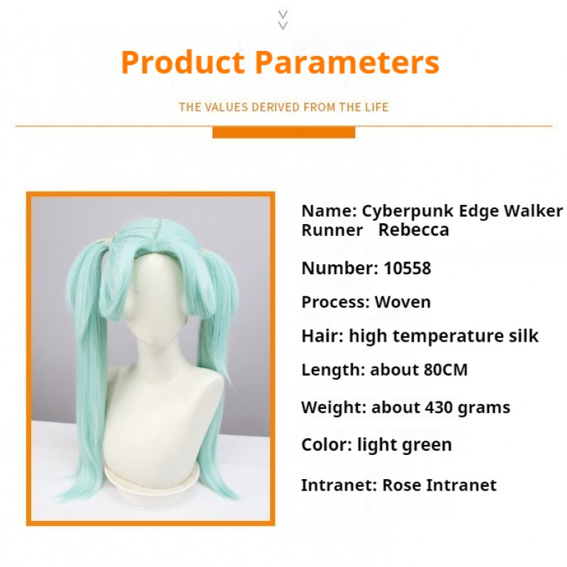 Cyberpunk Edgerunners Rebecca Green Twin Tails COS Wig 80cm