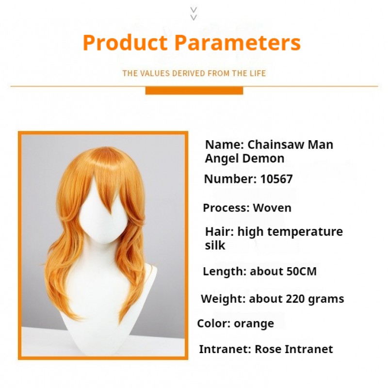 Chainsaw Man Cosplay Wig - Angel Devil and Chainsaw Man ORANGE Short Hair 50cm