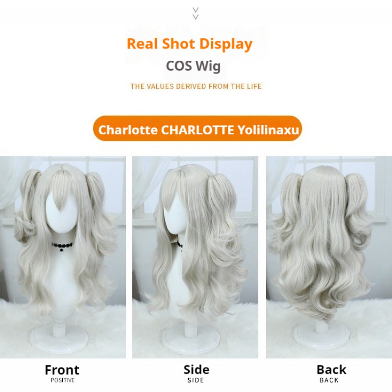 Charlotte | Yuuri NaoCosplay Wig  Ash Blonde Curly Twin Tails 68cm