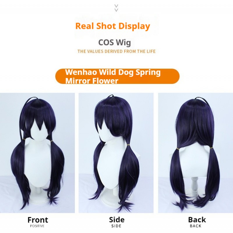 Bungou Stray Dogs Izumi Kyoka COS Wig Dark Purple Twin Tail with Headpiece 80cm