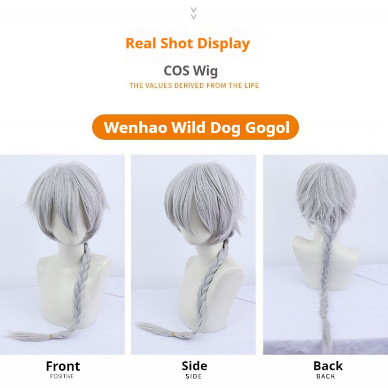 Bungo Stray Dogs Nikolai Gogol Cosplay Wig Special Blended Light Silver Turquoise 85cm