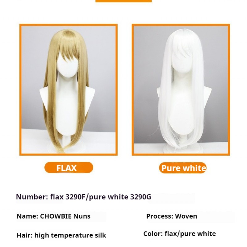 Chowbie  | Nun Cosplay Wig White and Brown Long Straight Hair 75cm