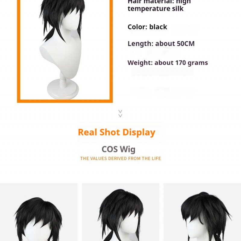 Demon Slayer Kimetsu no Yaiba Tomioka Giyu Water Pillar Large Rebellious Volume Ponytail Cosplay Wig 50cm