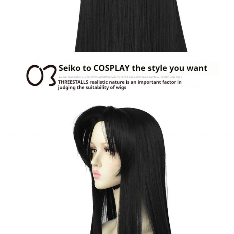 Demon Slayer Kanae Kocho Black Middle Part Fluffy COS Wig 85cm