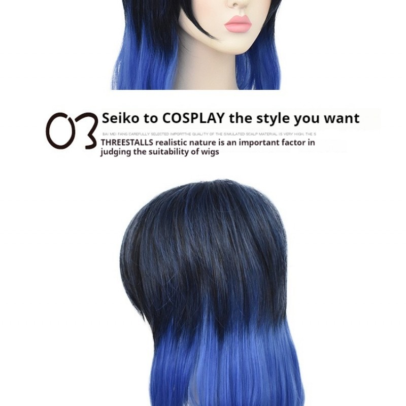 Demon Slayer Inosuke Hashibira Cosplay Wig Black Blue Gradient 40cm