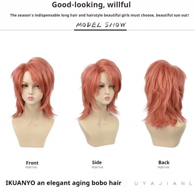 Demon Slayer Sabito Cosplay Wig - Orange-Pink Short Layered Flip-up Hair